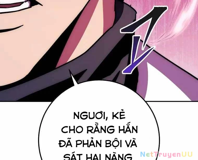 Huyền Thoại Diệt Thế Độc Long Chapter 119 - Trang 2