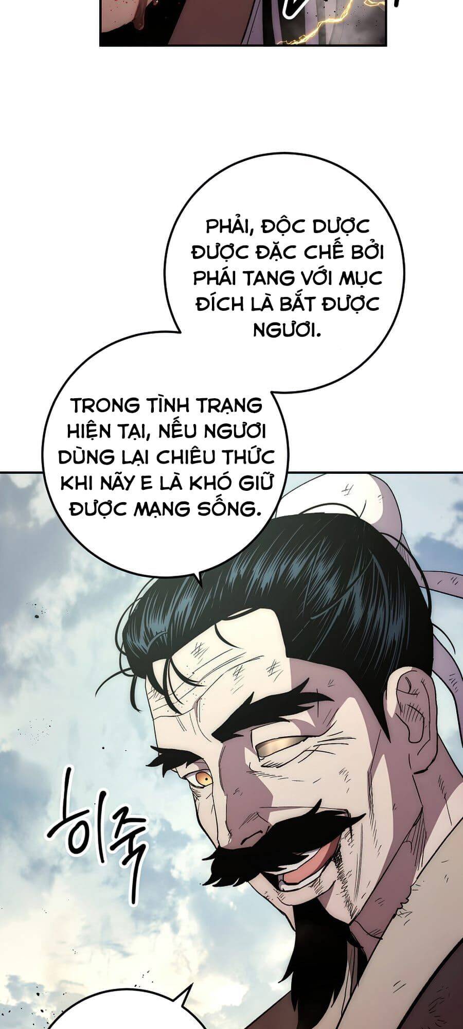 Huyền Thoại Diệt Thế Độc Long Chapter 65 - Trang 2