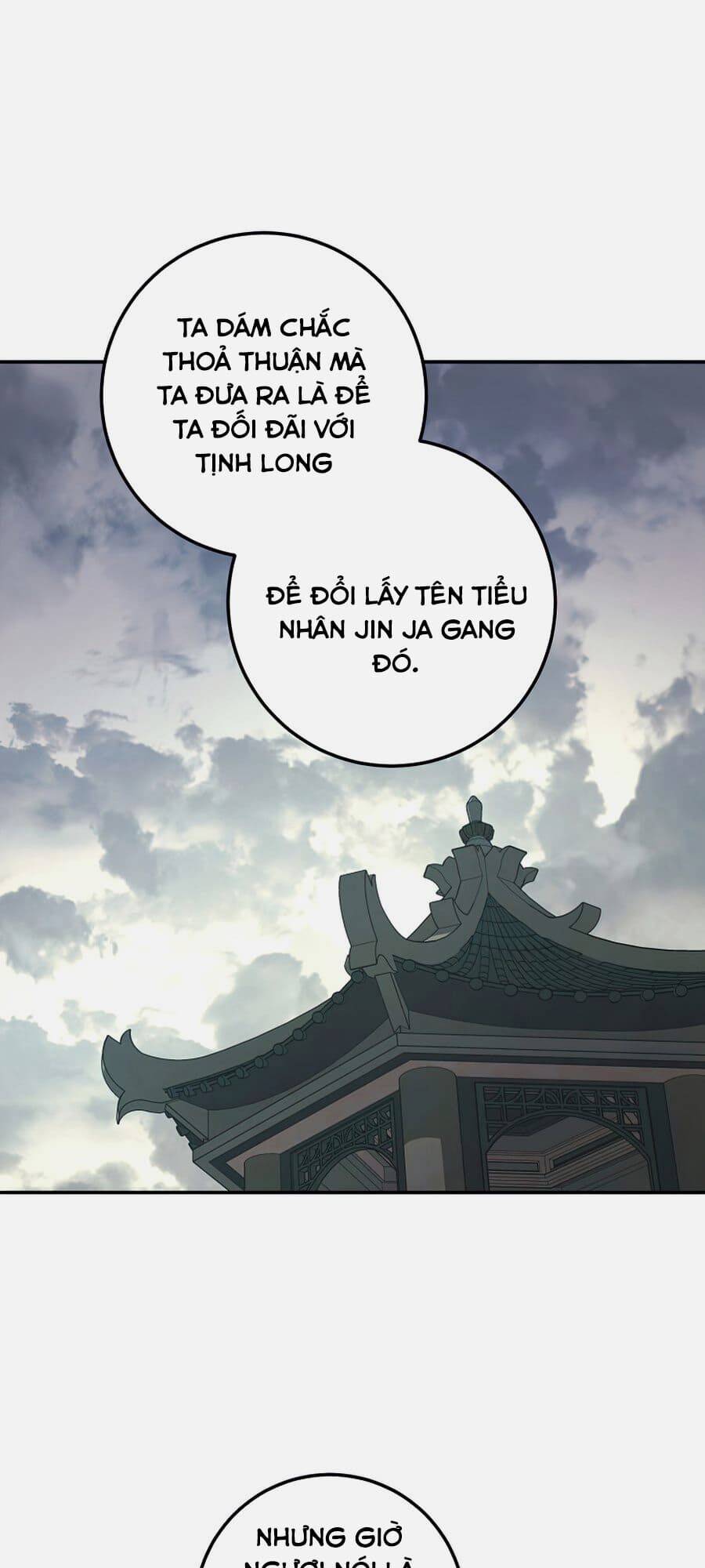 Huyền Thoại Diệt Thế Độc Long Chapter 64 - Trang 2