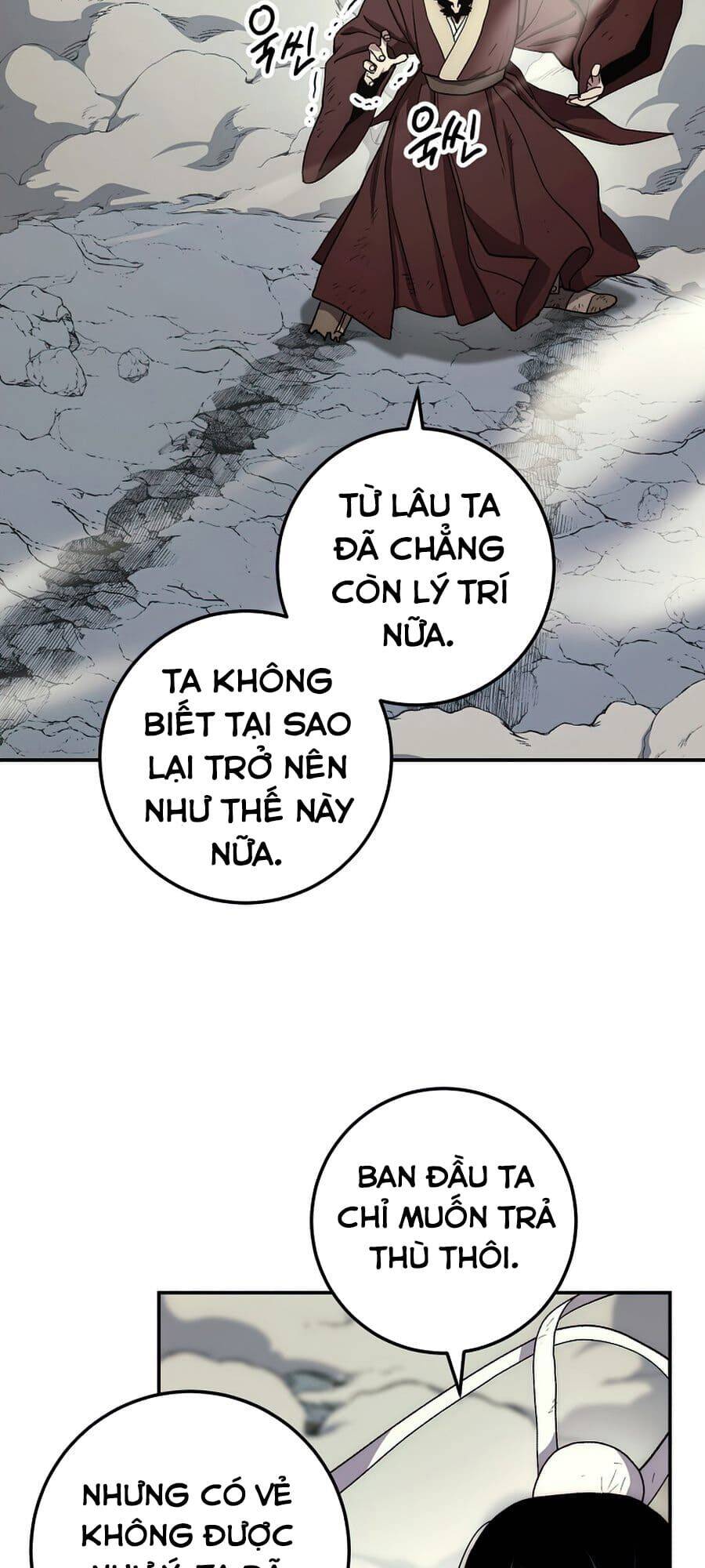 Huyền Thoại Diệt Thế Độc Long Chapter 64 - Trang 2