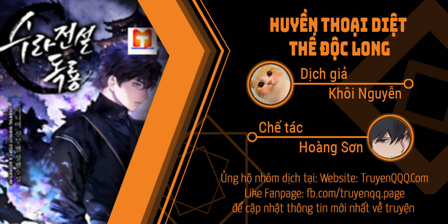 Huyền Thoại Diệt Thế Độc Long Chapter 61.5 - Trang 2