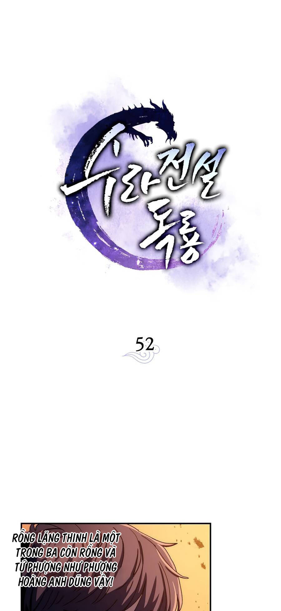 Huyền Thoại Diệt Thế Độc Long Chapter 52 - Trang 2