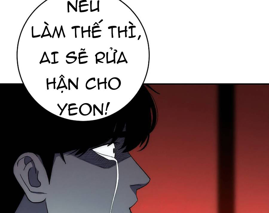 Huyền Thoại Diệt Thế Độc Long Chapter 52 - Trang 2