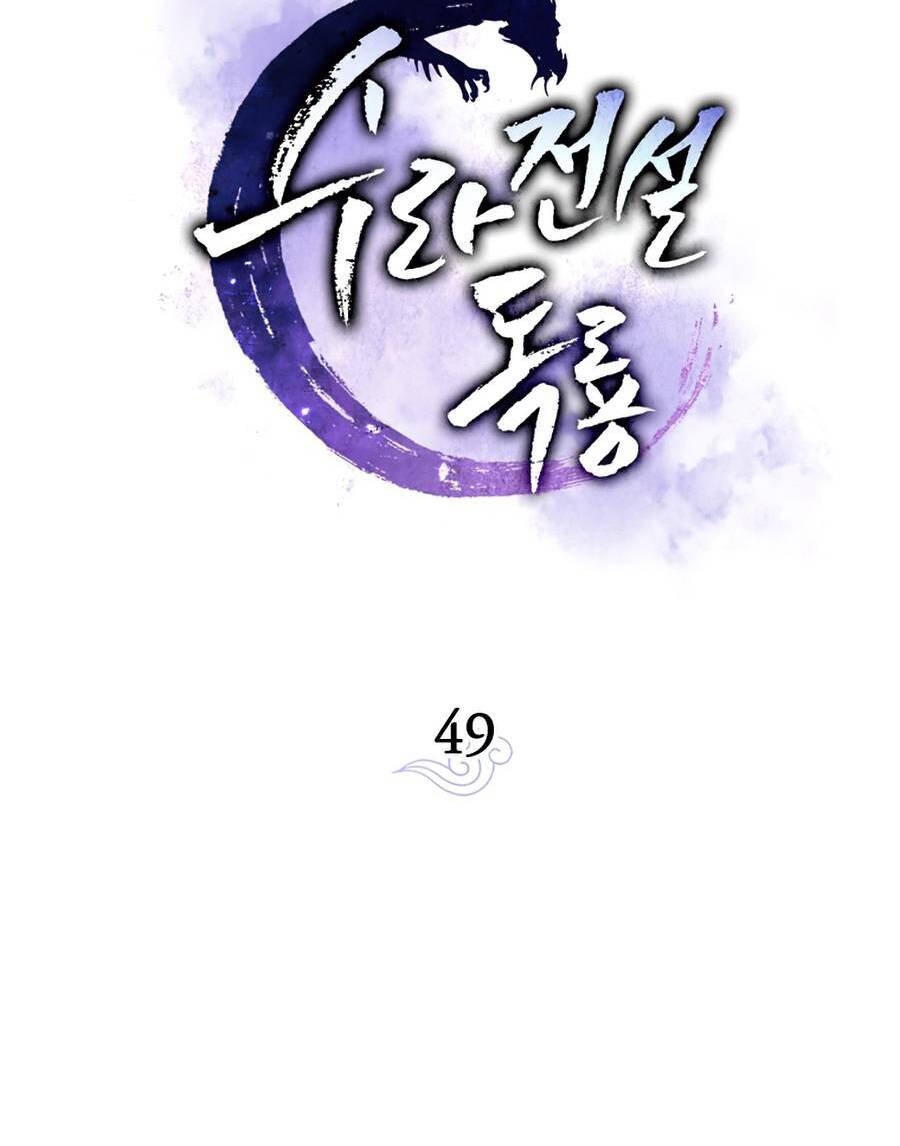 Huyền Thoại Diệt Thế Độc Long Chapter 49 - Trang 2