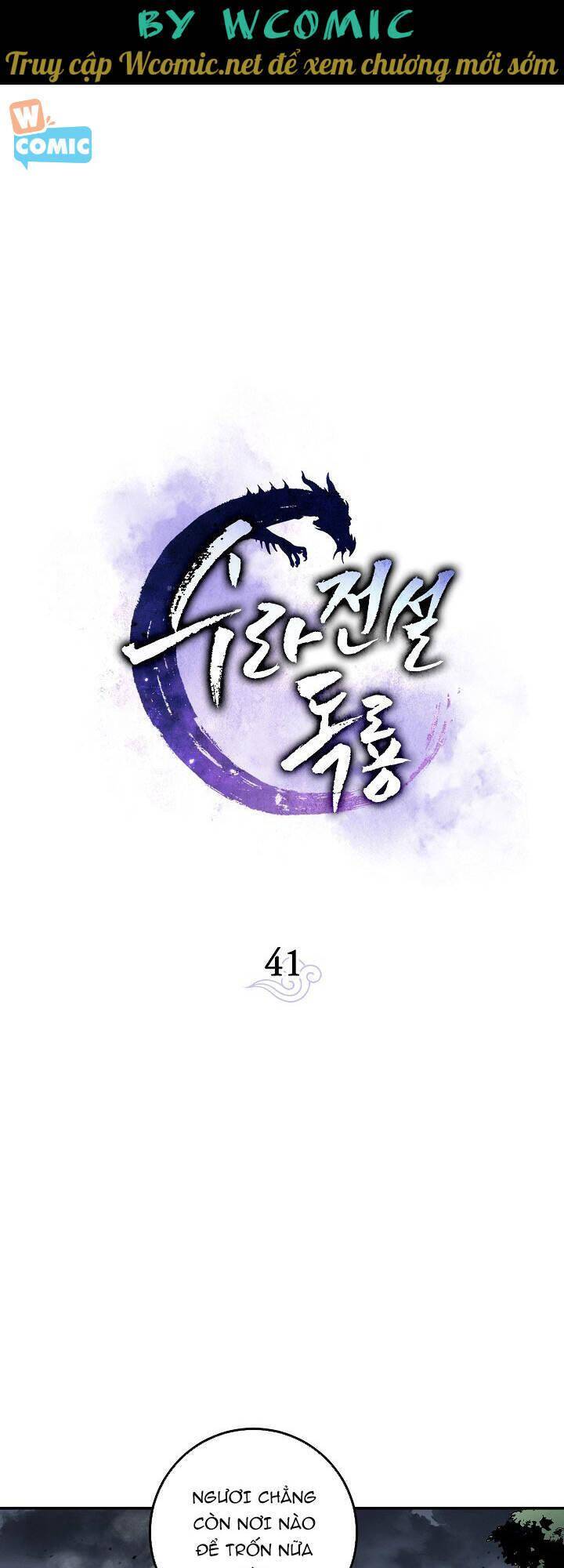 Huyền Thoại Diệt Thế Độc Long Chapter 41 - Trang 2