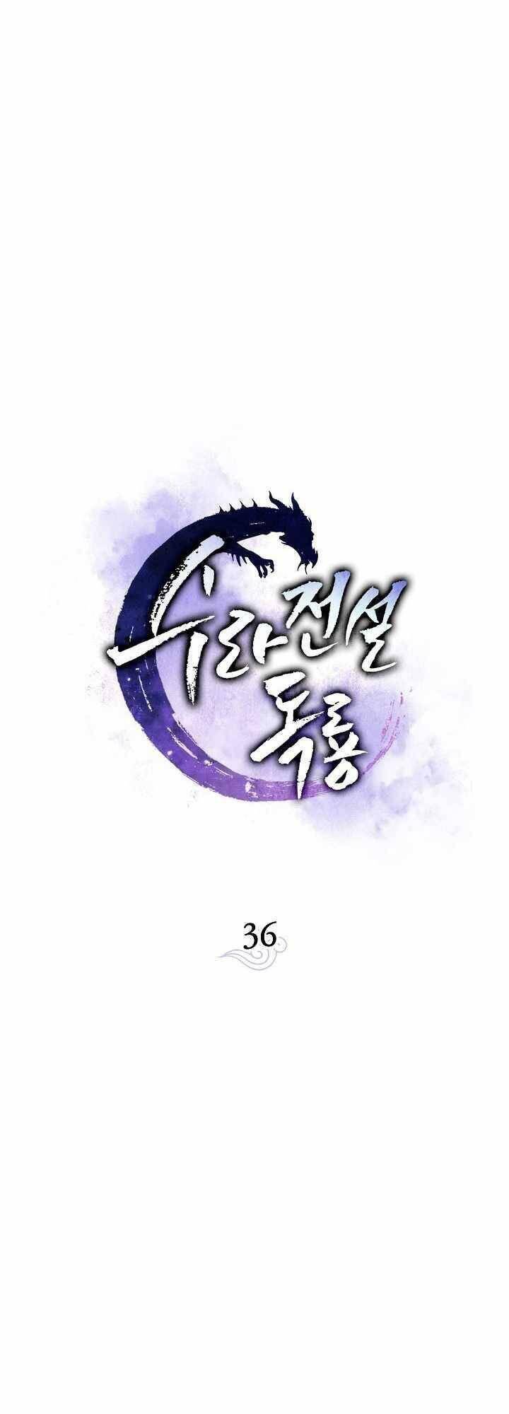 Huyền Thoại Diệt Thế Độc Long Chapter 36 - Trang 2