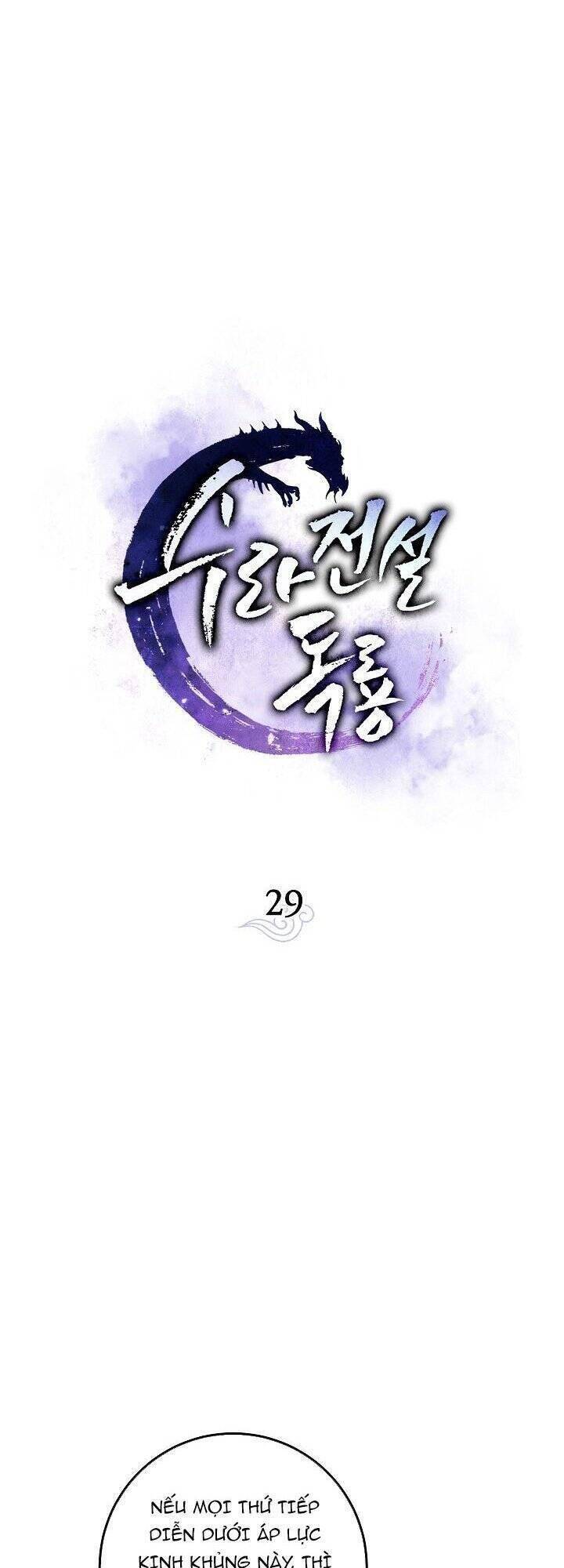 Huyền Thoại Diệt Thế Độc Long Chapter 29 - Trang 2