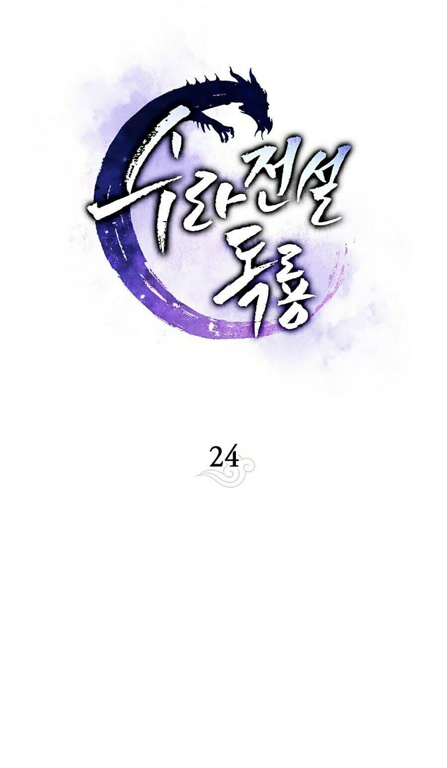 Huyền Thoại Diệt Thế Độc Long Chapter 24 - Trang 2