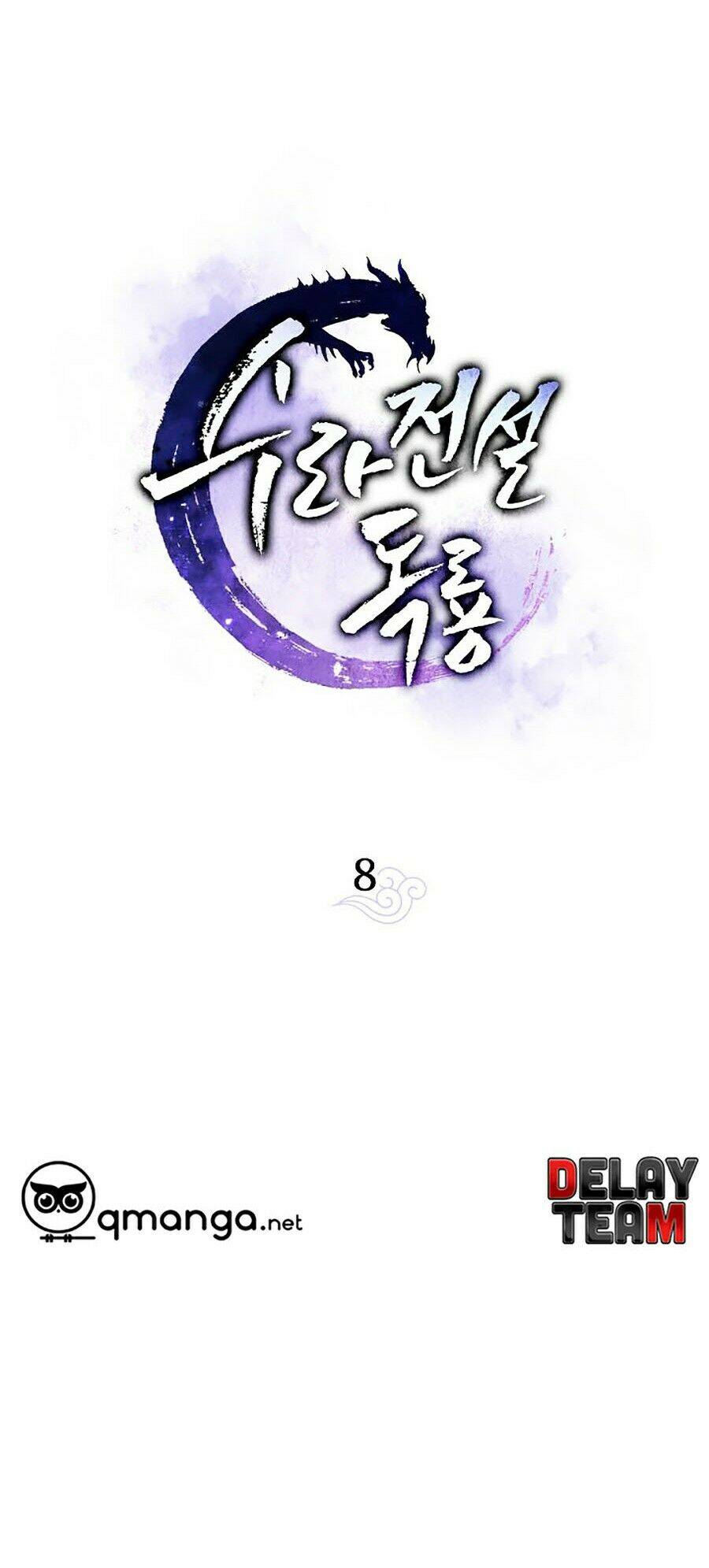 Huyền Thoại Diệt Thế Độc Long Chapter 8 - Trang 2