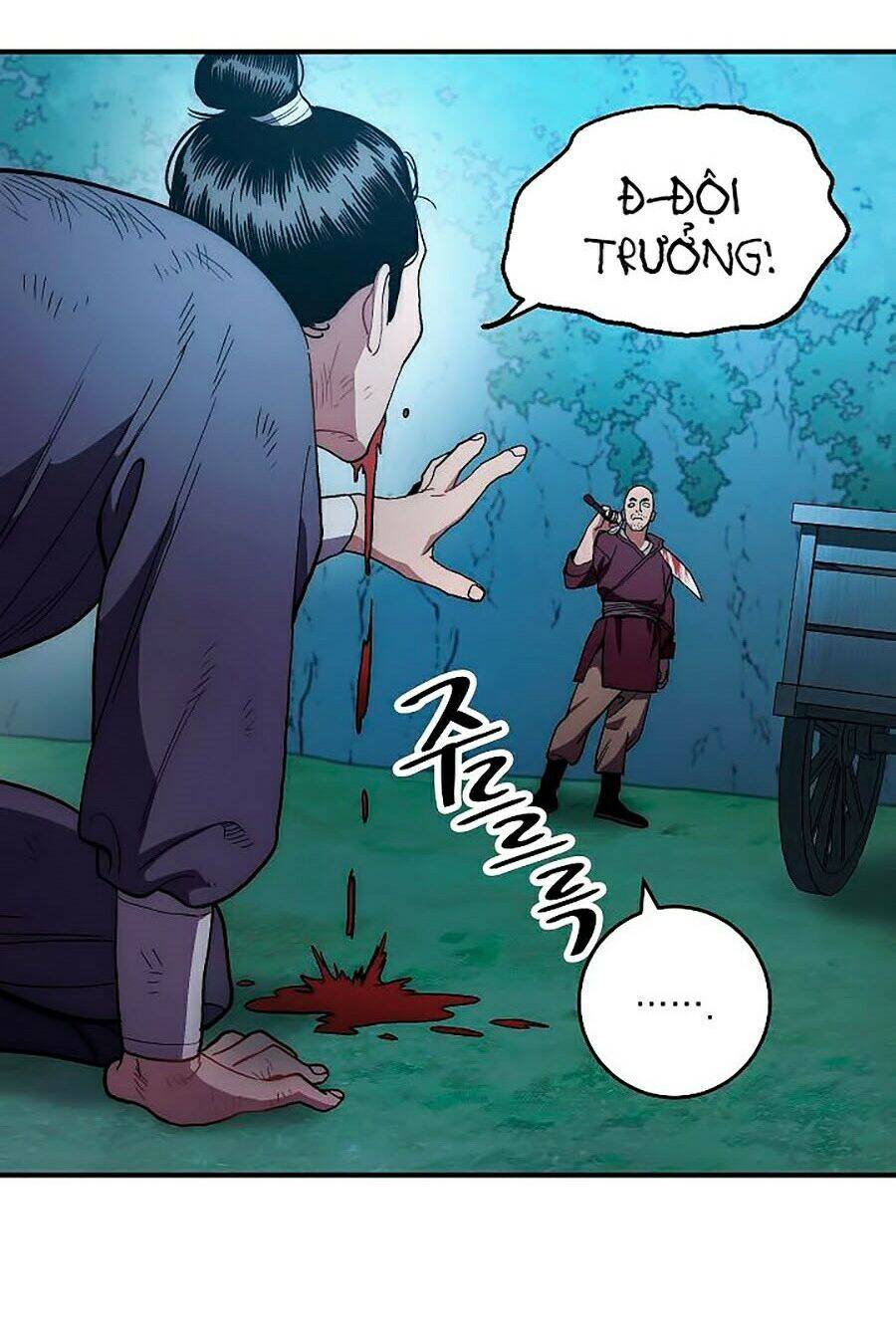 Huyền Thoại Diệt Thế Độc Long Chapter 6 - Trang 2