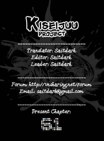 Kiseijuu – Ký Sinh Vật Chapter 61 - Trang 2