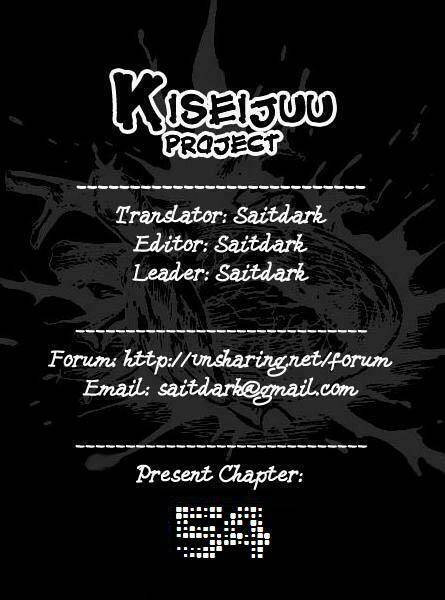 Kiseijuu – Ký Sinh Vật Chapter 54 - Trang 2