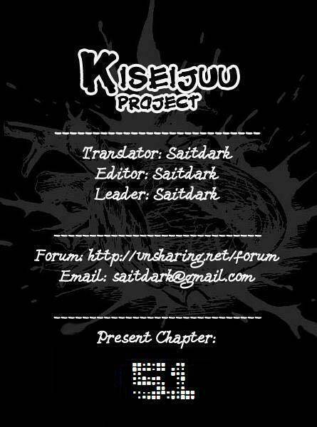 Kiseijuu – Ký Sinh Vật Chapter 51 - Trang 2