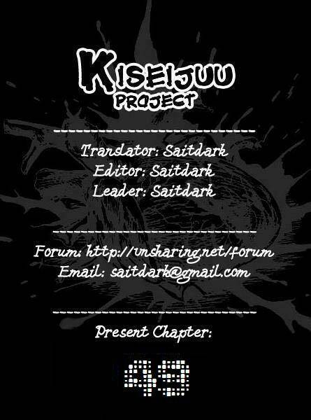 Kiseijuu – Ký Sinh Vật Chapter 49 - Trang 2