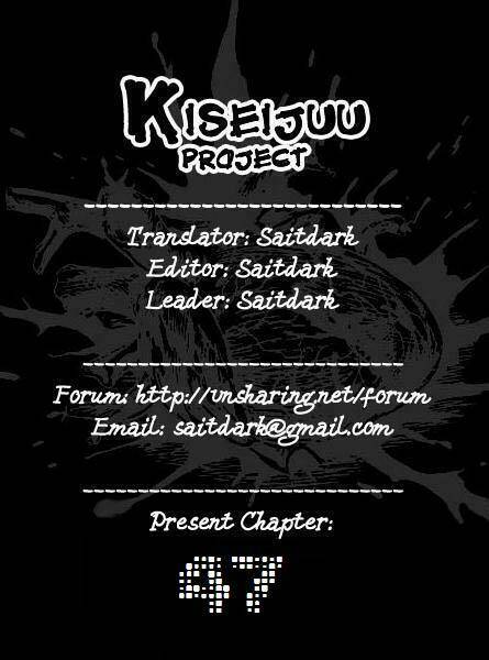 Kiseijuu – Ký Sinh Vật Chapter 47 - Trang 2