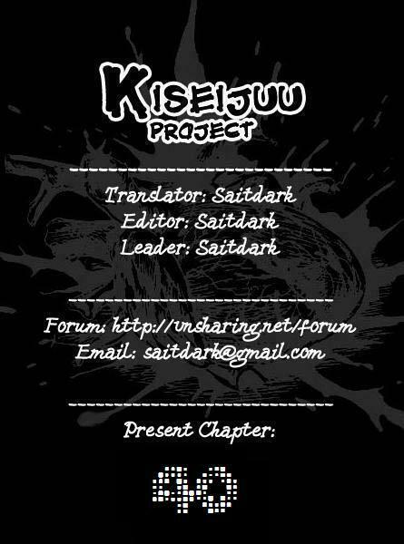 Kiseijuu – Ký Sinh Vật Chapter 40 - Trang 2