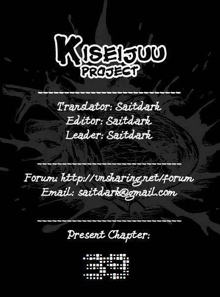 Kiseijuu – Ký Sinh Vật Chapter 39 - Trang 2