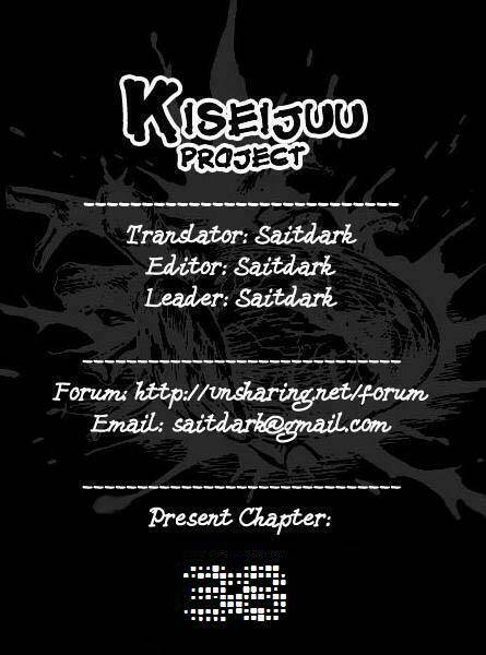 Kiseijuu – Ký Sinh Vật Chapter 38 - Trang 2