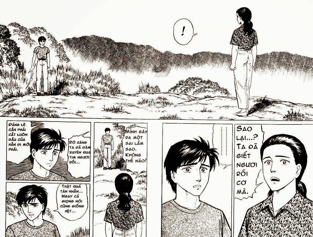 Kiseijuu – Ký Sinh Vật Chapter 16 - Trang 2