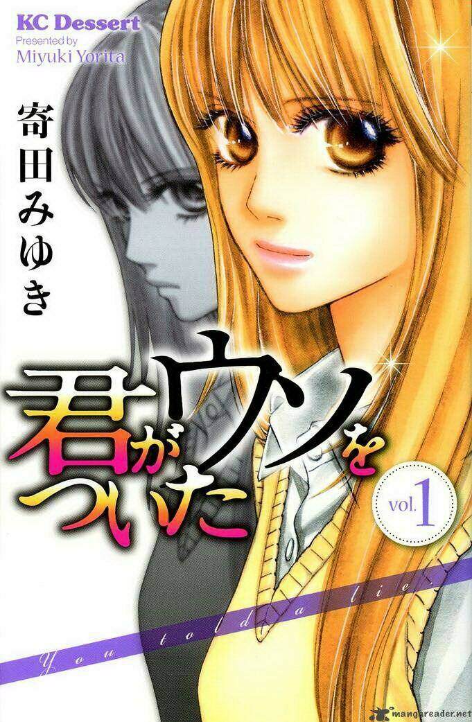 Kimi Ga Uso O Tsuita (You Told A Lie) Chapter 1 - Trang 2