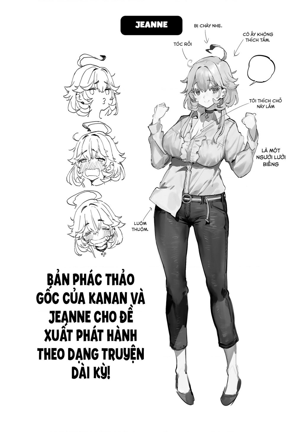 Kanan-Sama Dễ Dụ Thật Đấy! Chapter 28 - Trang 2