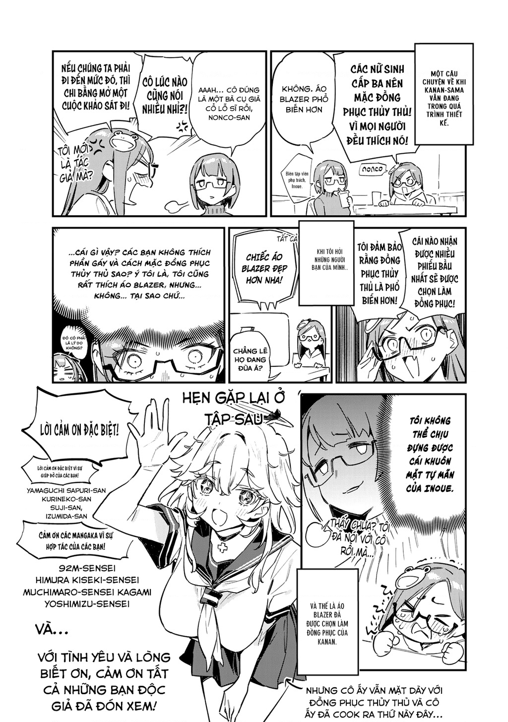 Kanan-Sama Dễ Dụ Thật Đấy! Chapter 28 - Trang 2