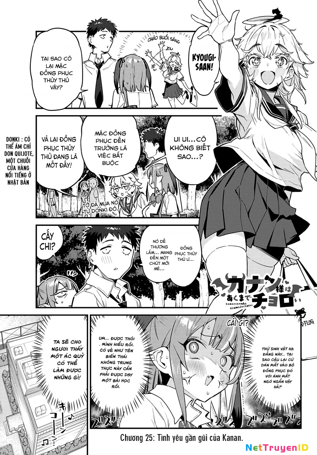 Kanan-Sama Dễ Dụ Thật Đấy! Chapter 25 - Trang 2