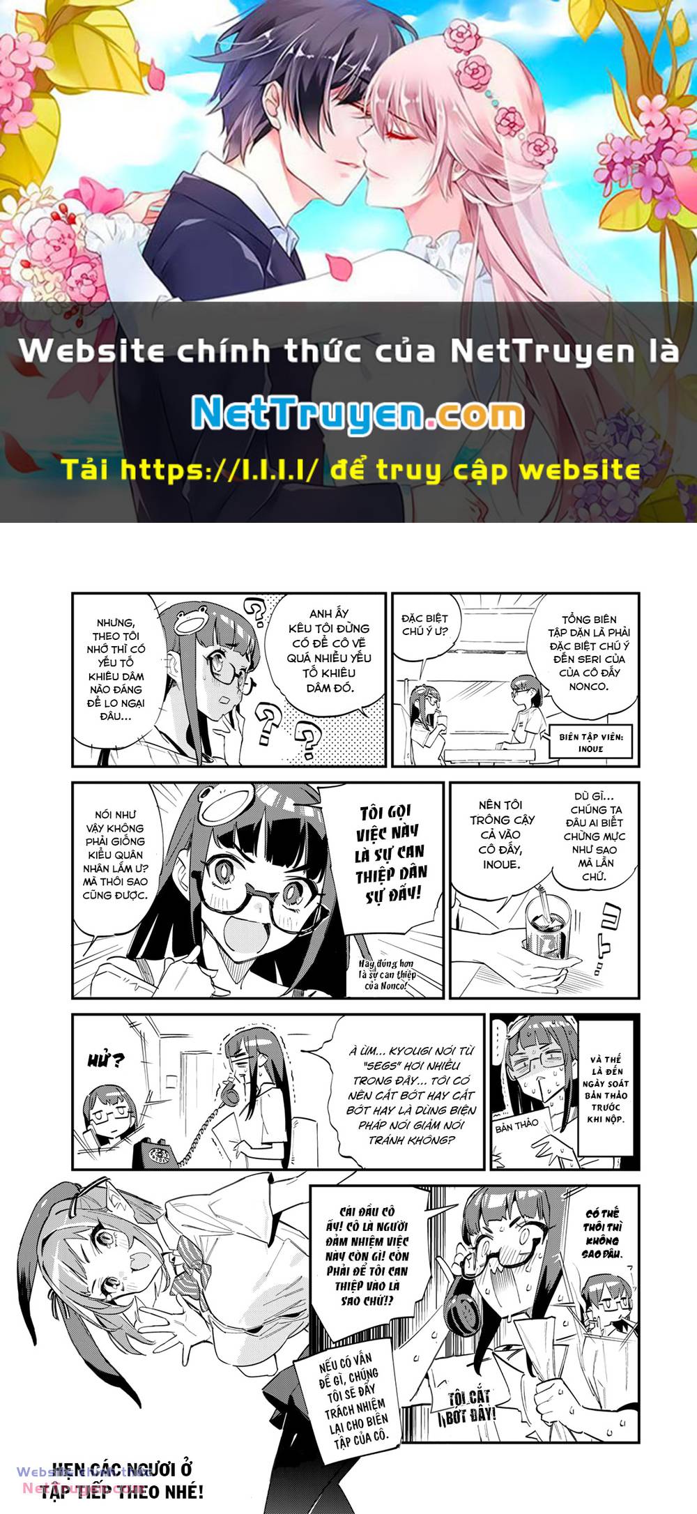 Kanan-Sama Dễ Dụ Thật Đấy! Chapter 14.5 - Trang 2