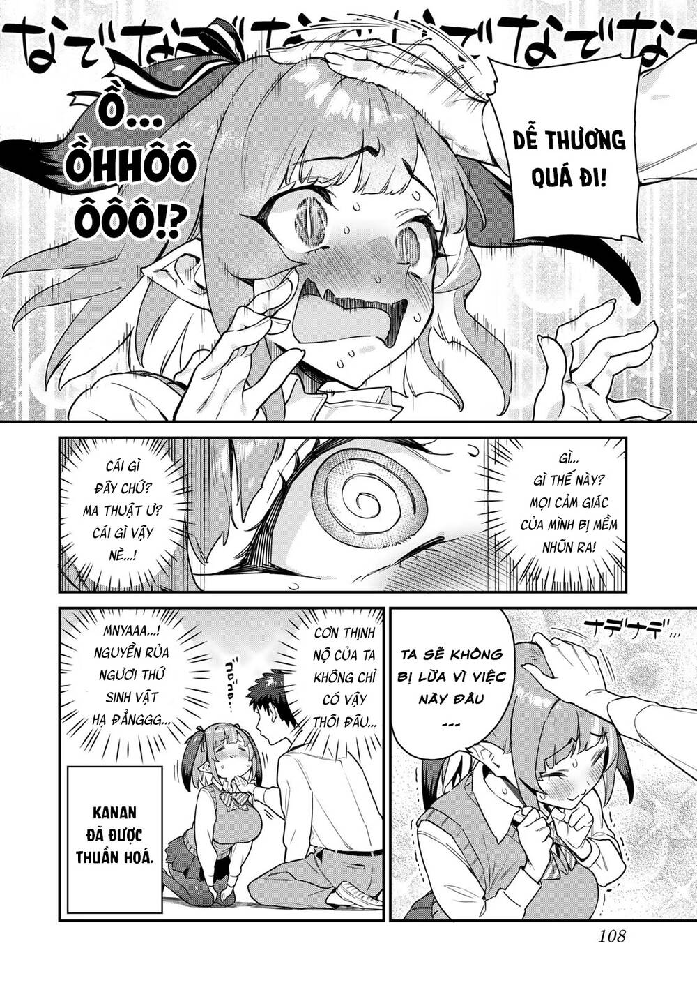 Kanan-Sama Dễ Dụ Thật Đấy! Chapter 11 - Trang 2