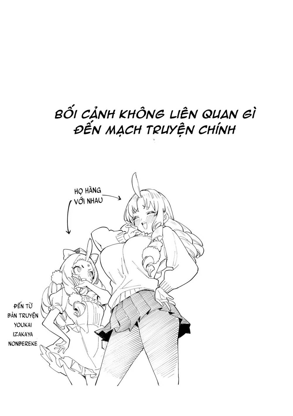 Kanan-Sama Dễ Dụ Thật Đấy! Chapter 11 - Trang 2