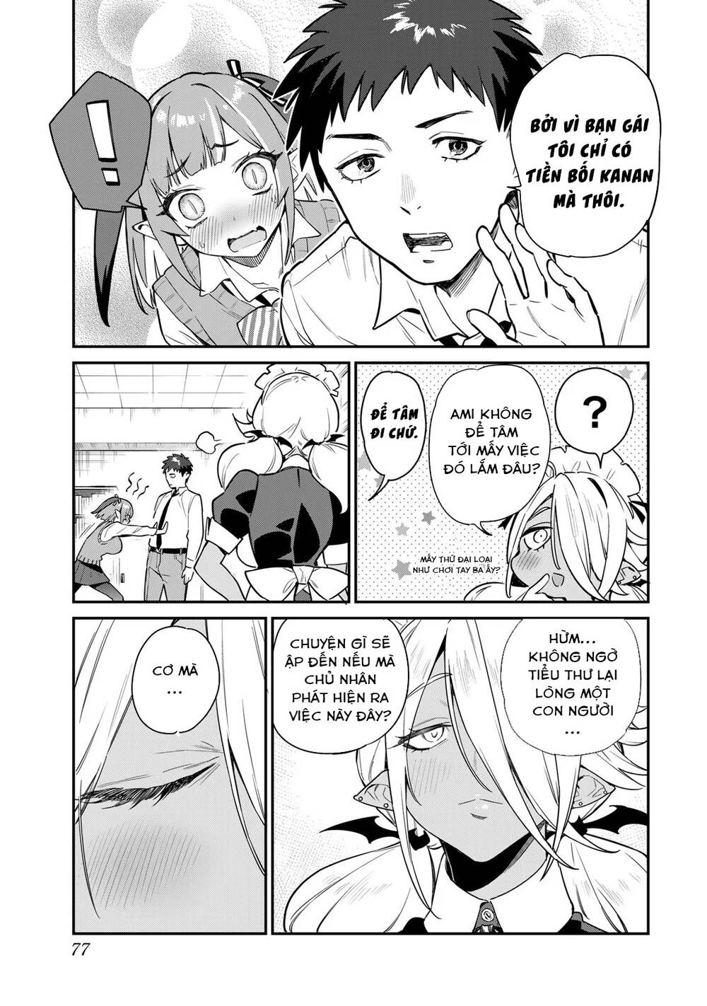 Kanan-Sama Dễ Dụ Thật Đấy! Chapter 8 - Trang 2