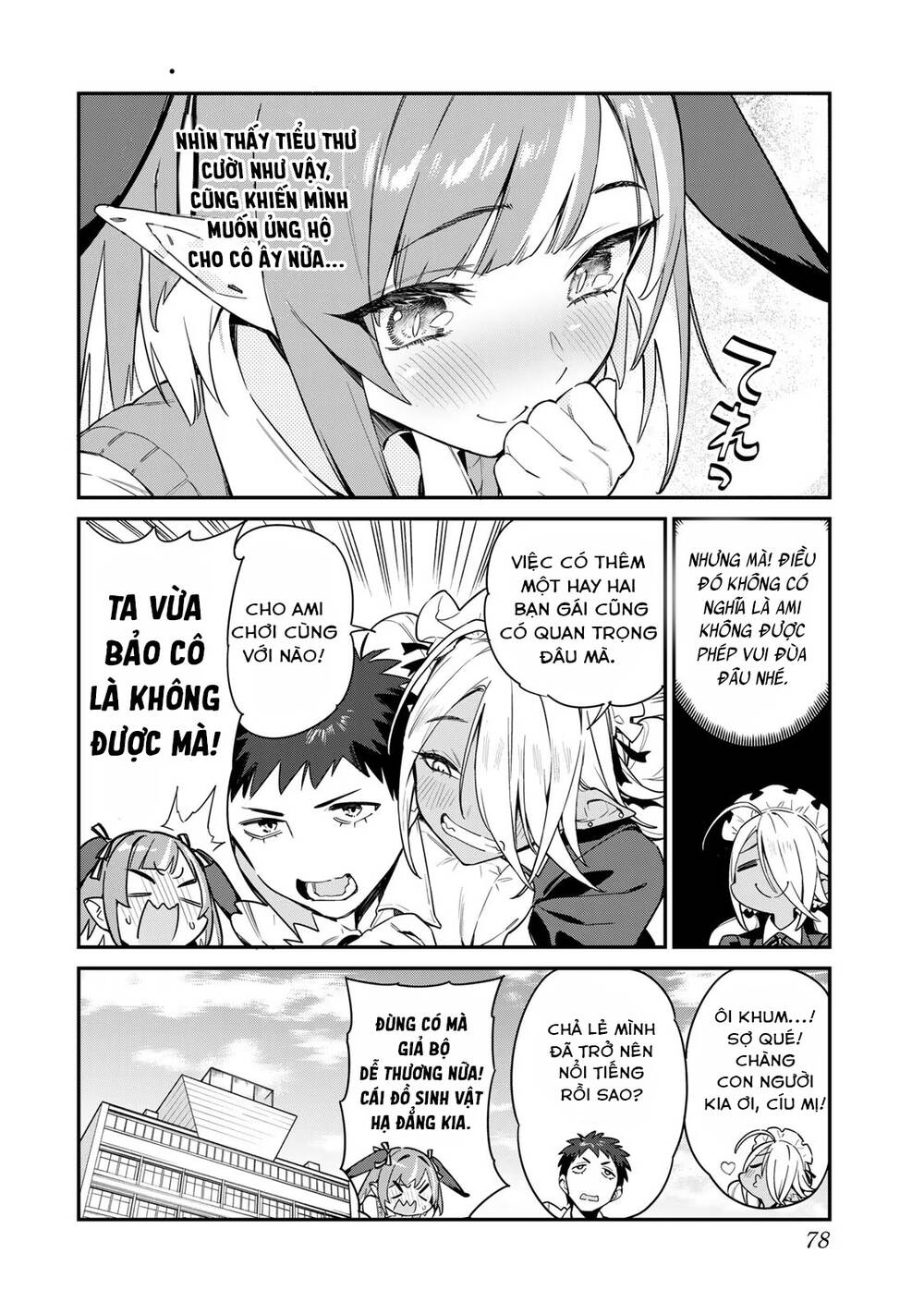 Kanan-Sama Dễ Dụ Thật Đấy! Chapter 8 - Trang 2