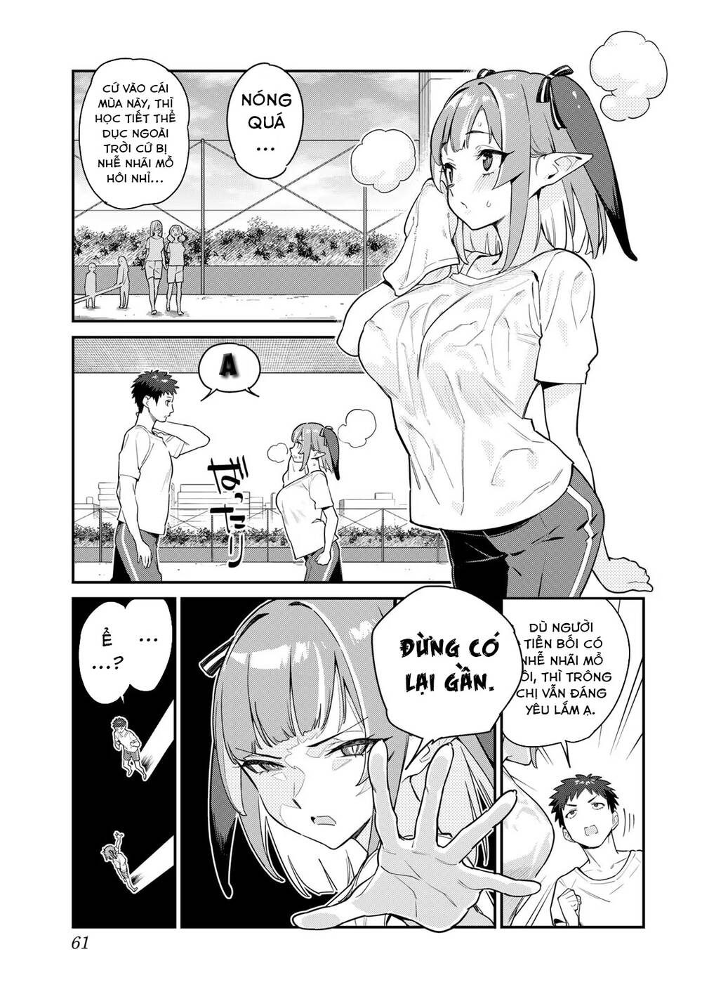 Kanan-Sama Dễ Dụ Thật Đấy! Chapter 7 - Trang 2