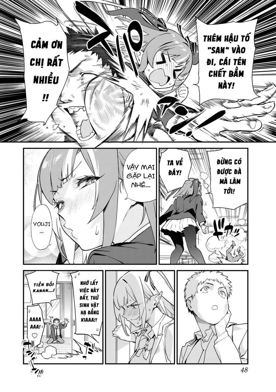 Kanan-Sama Dễ Dụ Thật Đấy! Chapter 5 - Trang 2