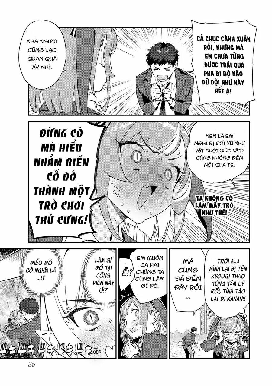 Kanan-Sama Dễ Dụ Thật Đấy! Chapter 3 - Trang 2