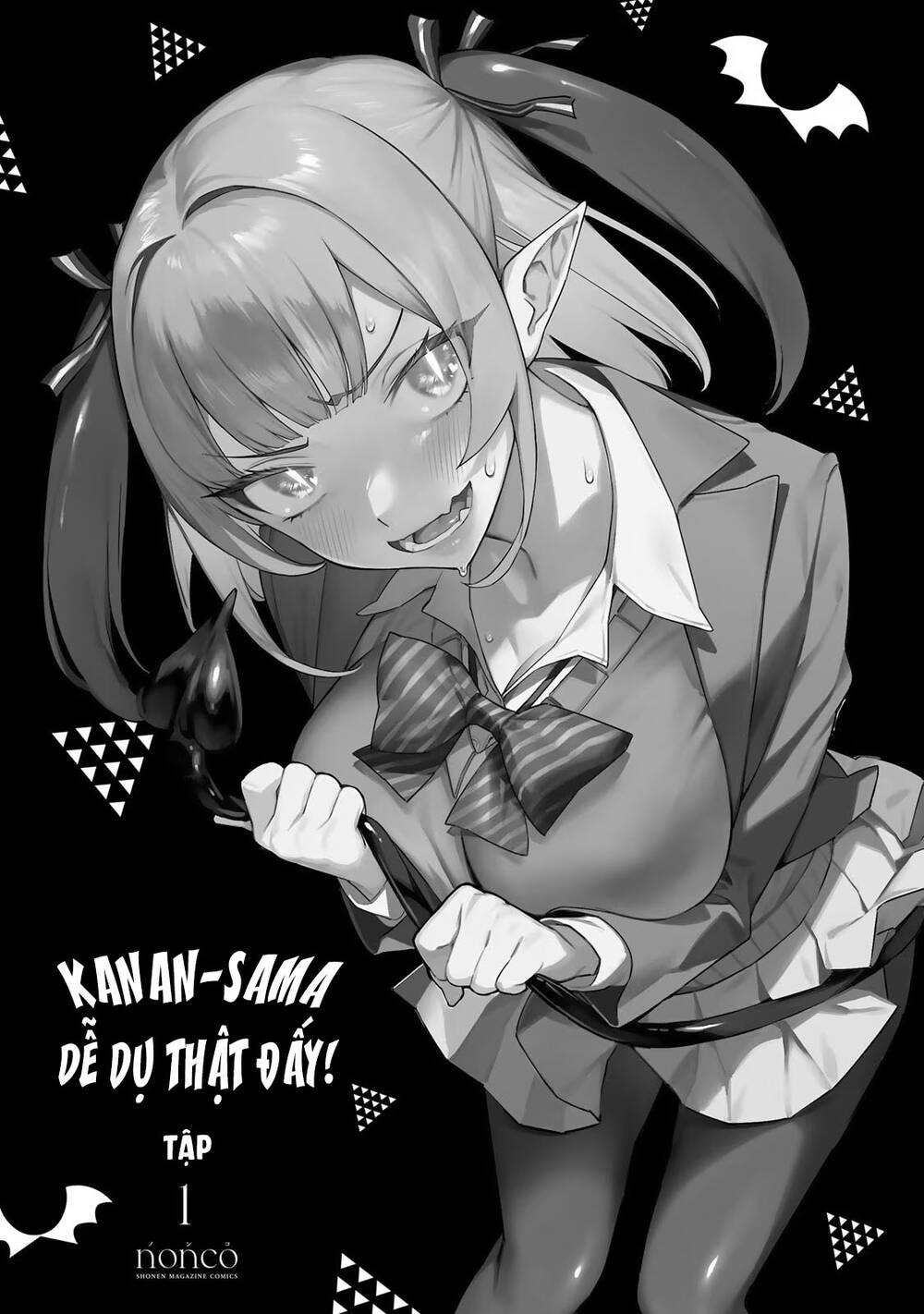 Kanan-Sama Dễ Dụ Thật Đấy! Chapter 1 - Trang 2