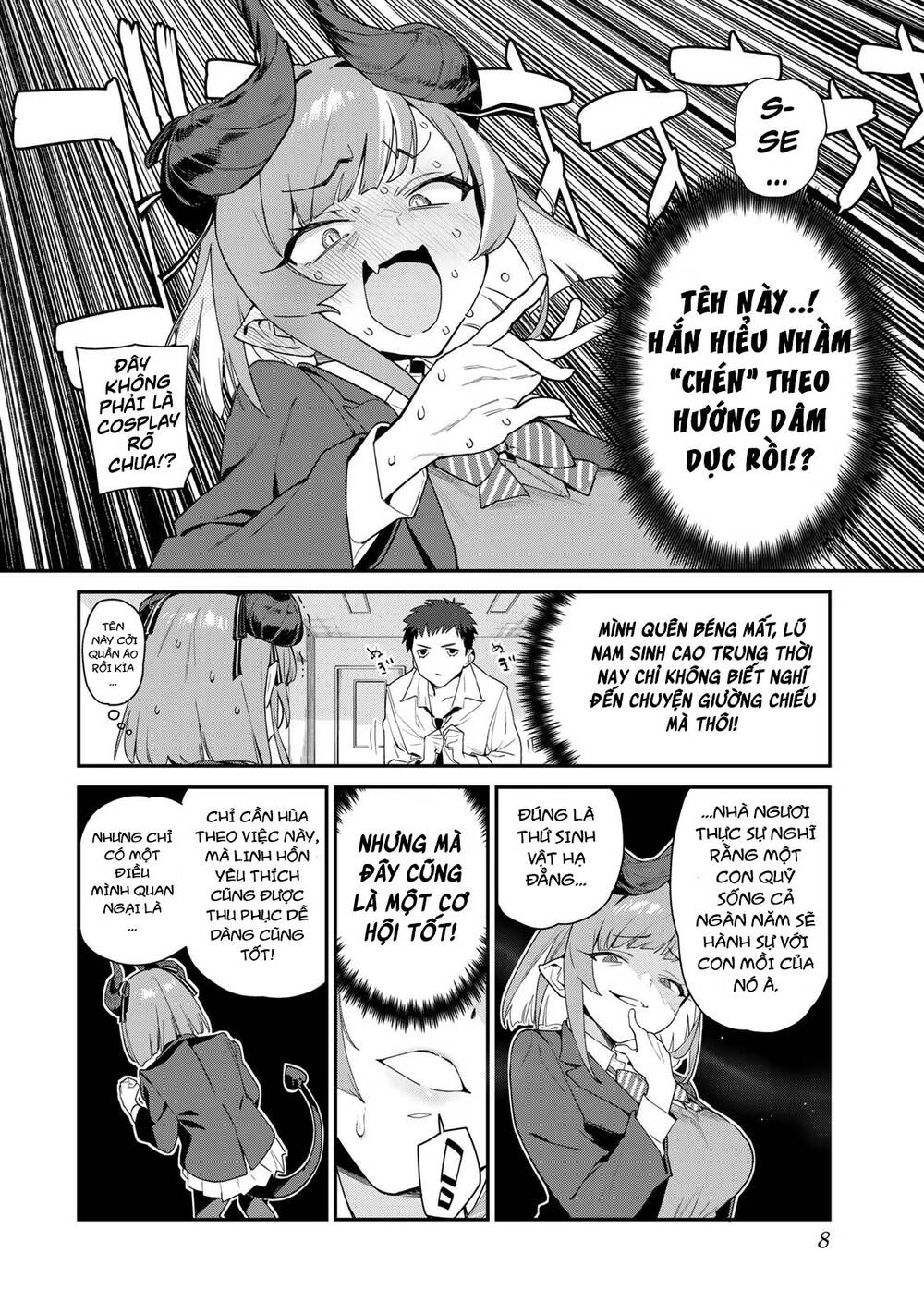 Kanan-Sama Dễ Dụ Thật Đấy! Chapter 1 - Trang 2