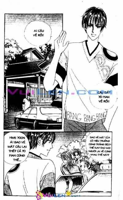 Want You Chapter 8 - Trang 2