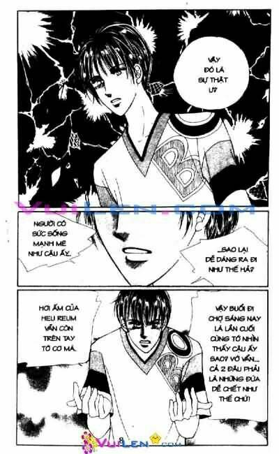 Want You Chapter 8 - Trang 2