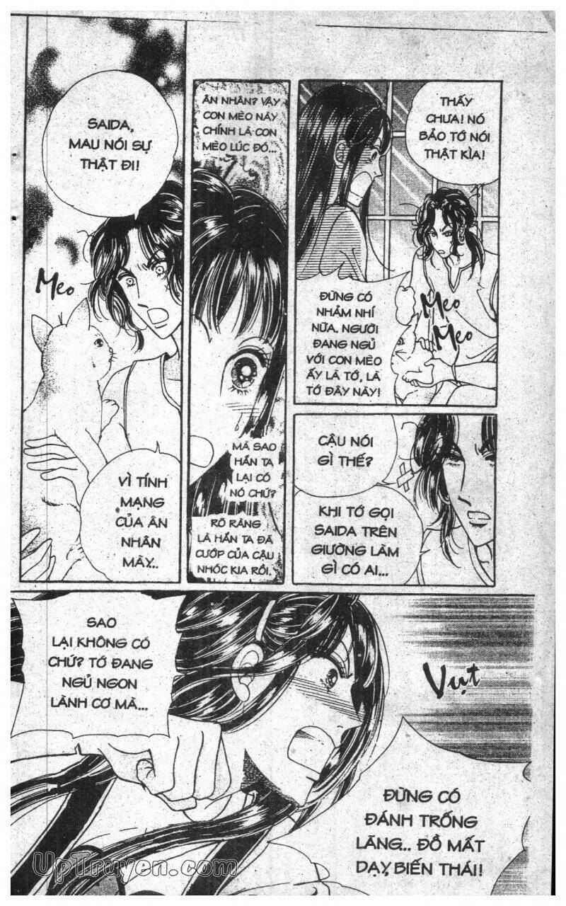 Want You Chapter 5 - Trang 2