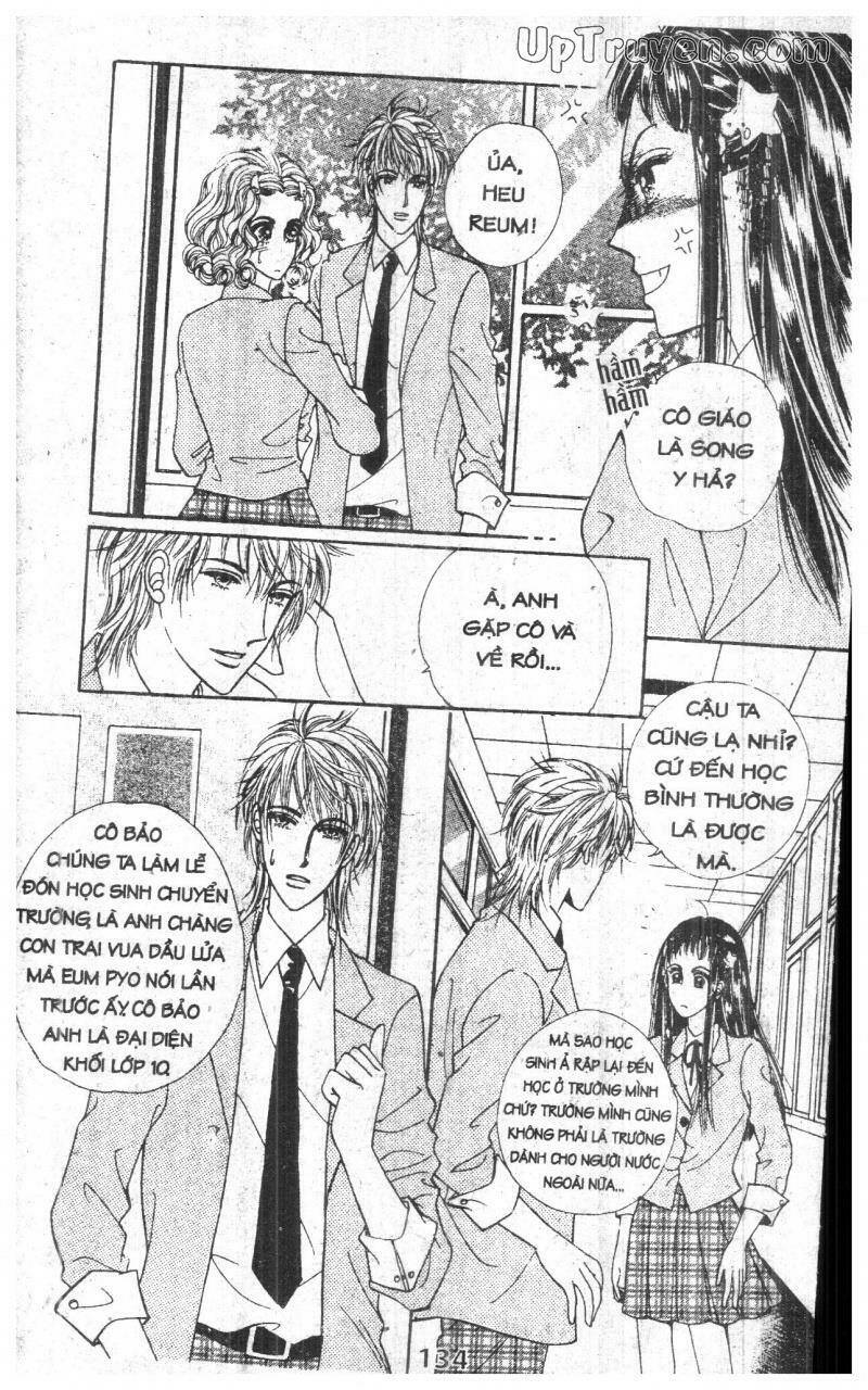 Want You Chapter 2 - Trang 2