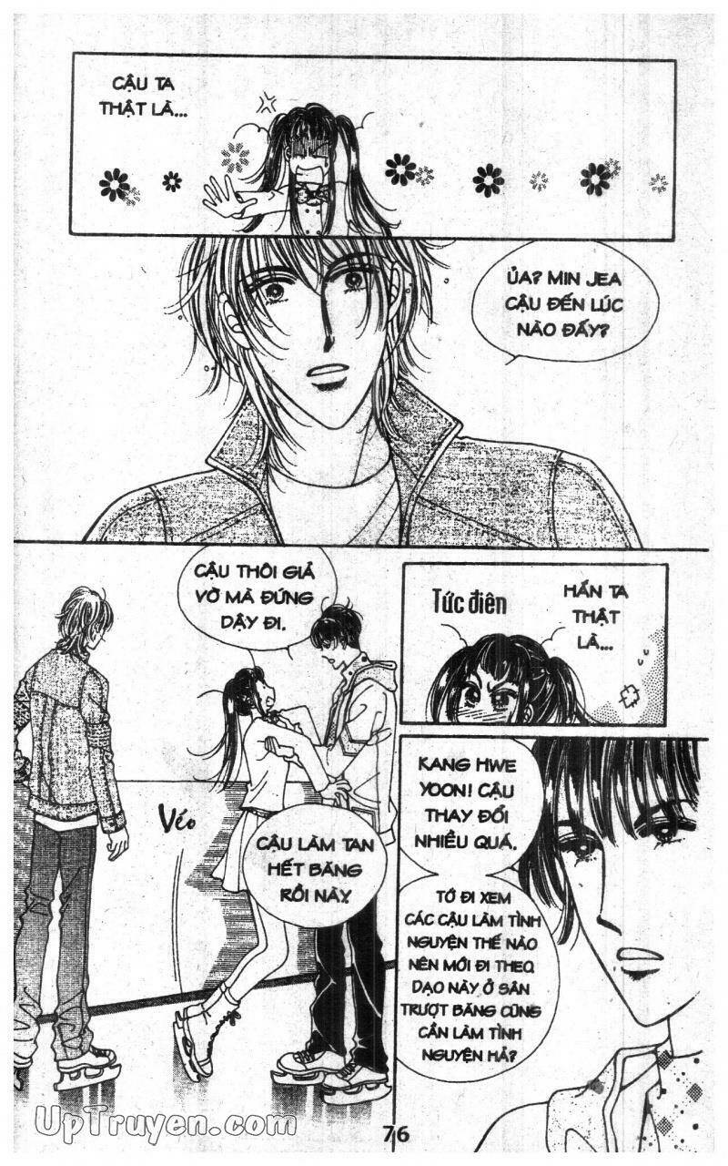 Want You Chapter 2 - Trang 2