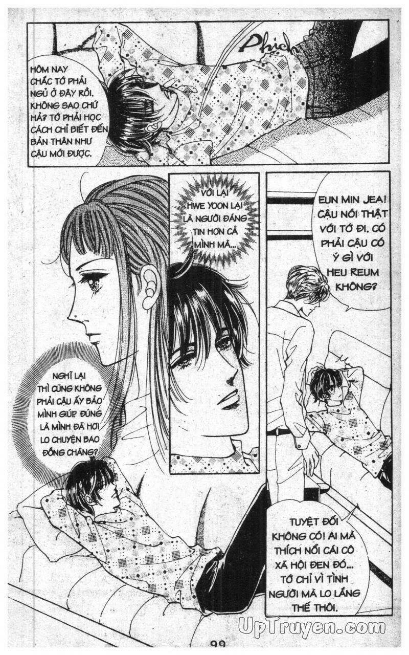 Want You Chapter 2 - Trang 2