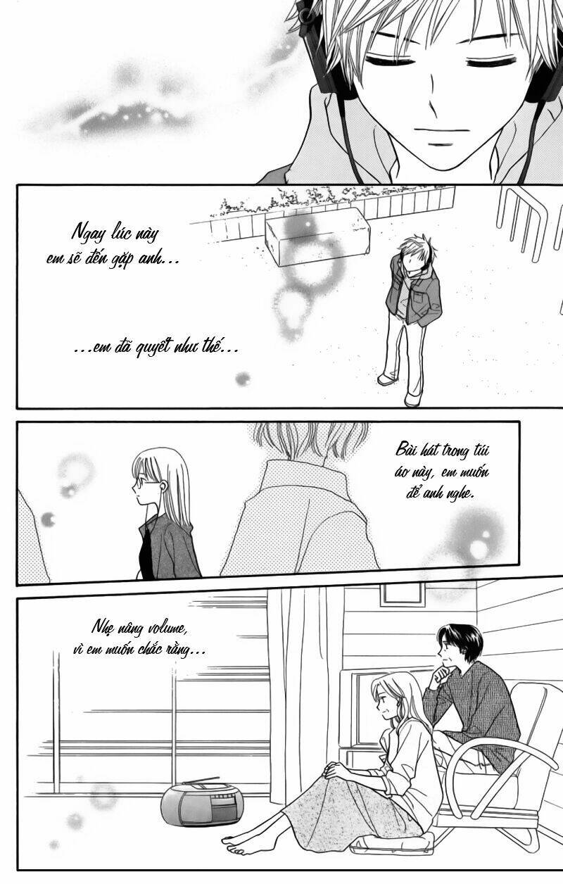 Taiyou No Uta Chapter 4 - Trang 2