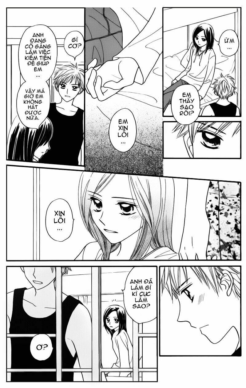 Taiyou No Uta Chapter 4 - Trang 2