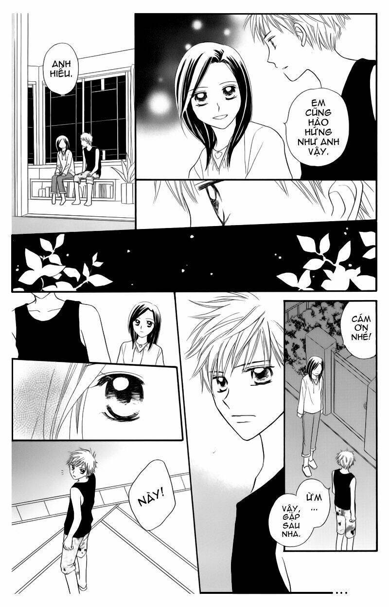 Taiyou No Uta Chapter 4 - Trang 2