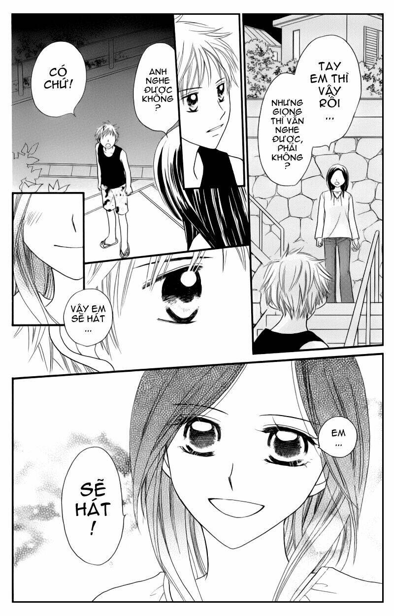 Taiyou No Uta Chapter 4 - Trang 2