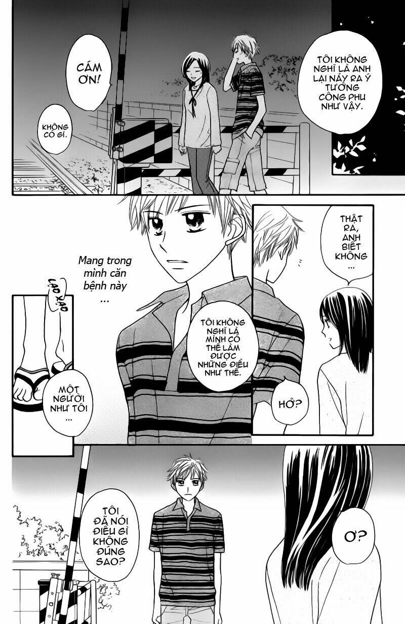 Taiyou No Uta Chapter 3 - Trang 2