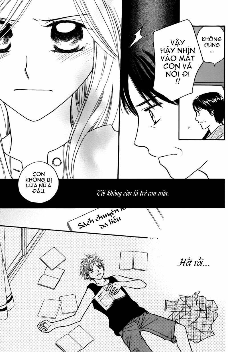 Taiyou No Uta Chapter 3 - Trang 2