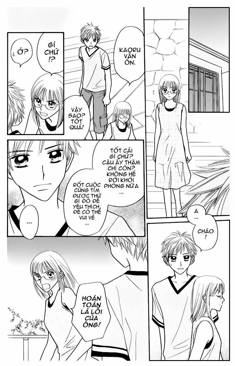 Taiyou No Uta Chapter 3 - Trang 2